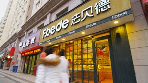 旋乐吧spin8(中国区)手机版官方网站