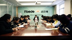 旋乐吧spin8(中国区)手机版官方网站