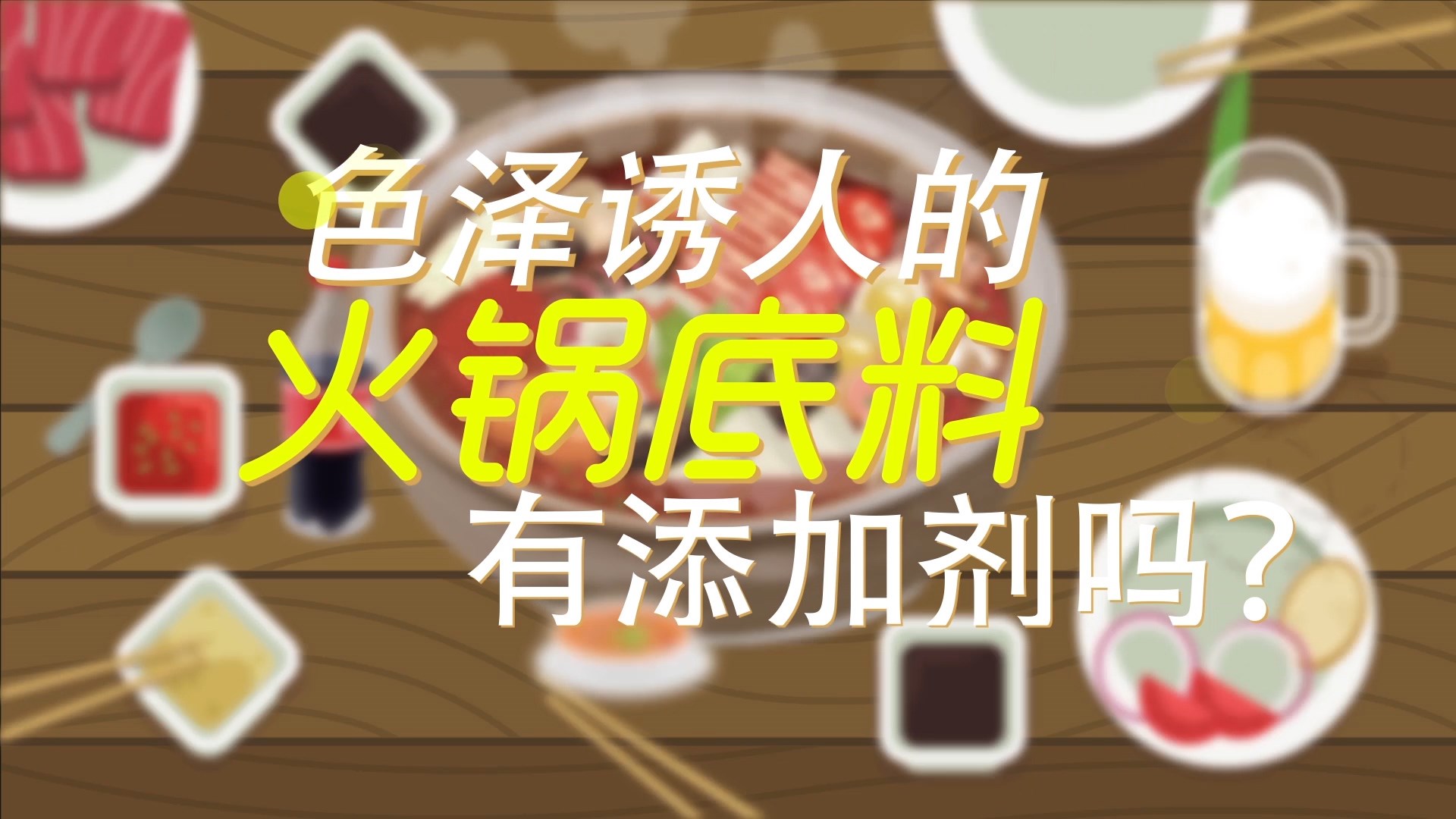 旋乐吧spin8(中国区)手机版官方网站