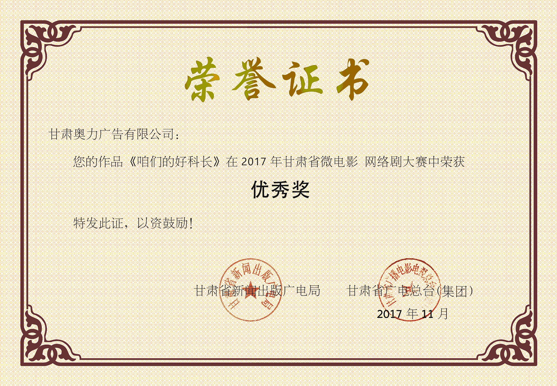 旋乐吧spin8(中国区)手机版官方网站