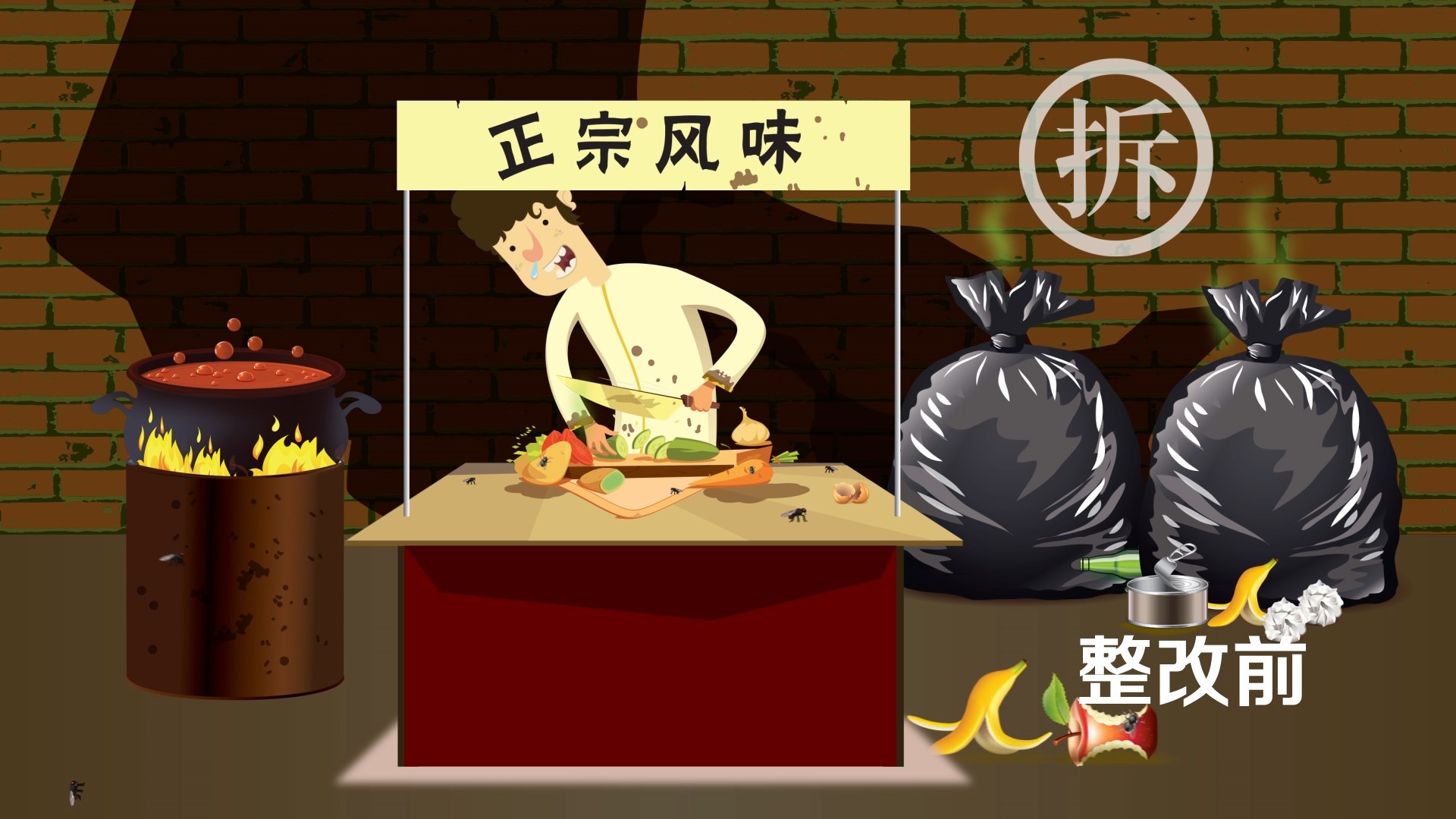 旋乐吧spin8(中国区)手机版官方网站