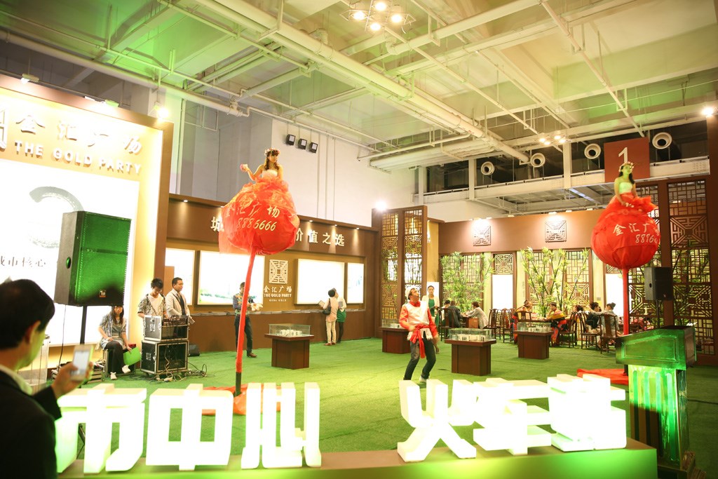 旋乐吧spin8(中国区)手机版官方网站