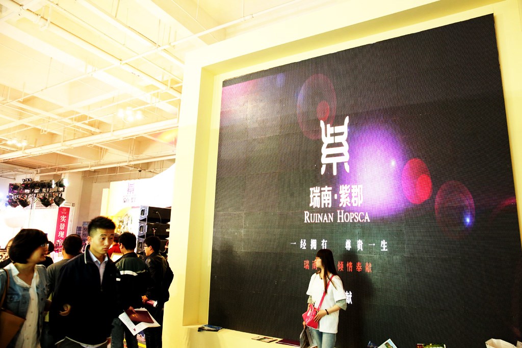 旋乐吧spin8(中国区)手机版官方网站