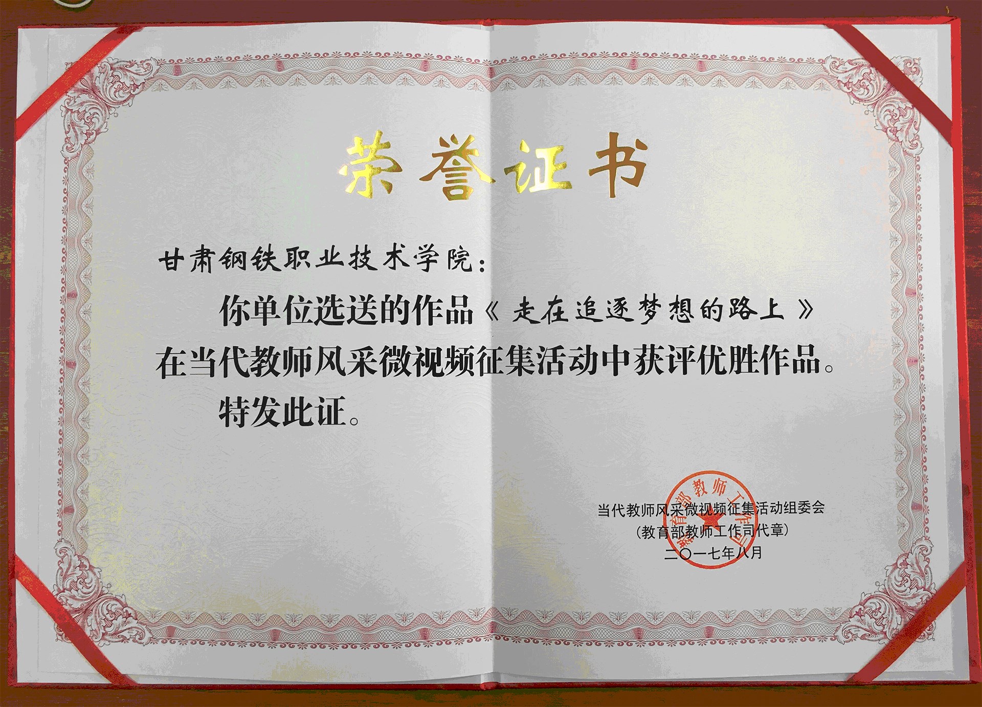 旋乐吧spin8(中国区)手机版官方网站