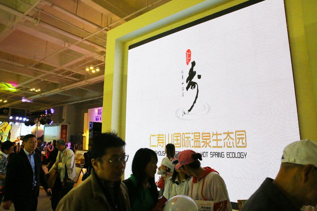 旋乐吧spin8(中国区)手机版官方网站