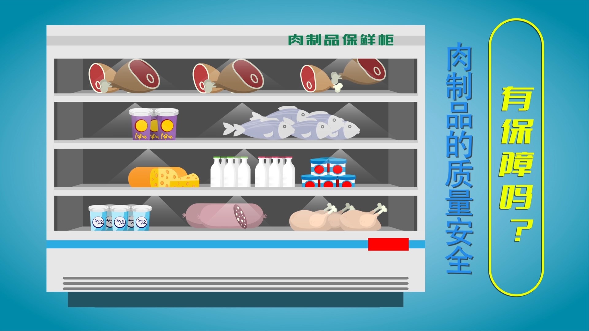 旋乐吧spin8(中国区)手机版官方网站