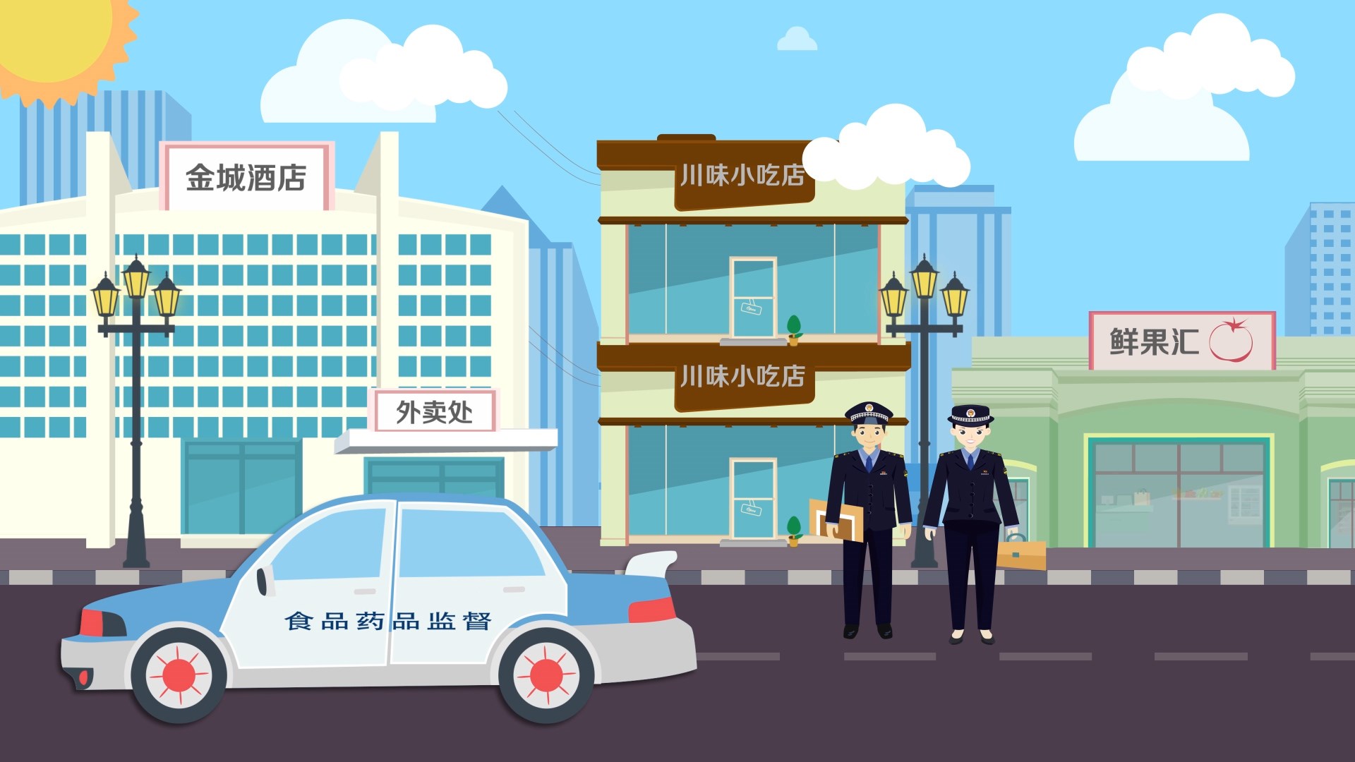 旋乐吧spin8(中国区)手机版官方网站