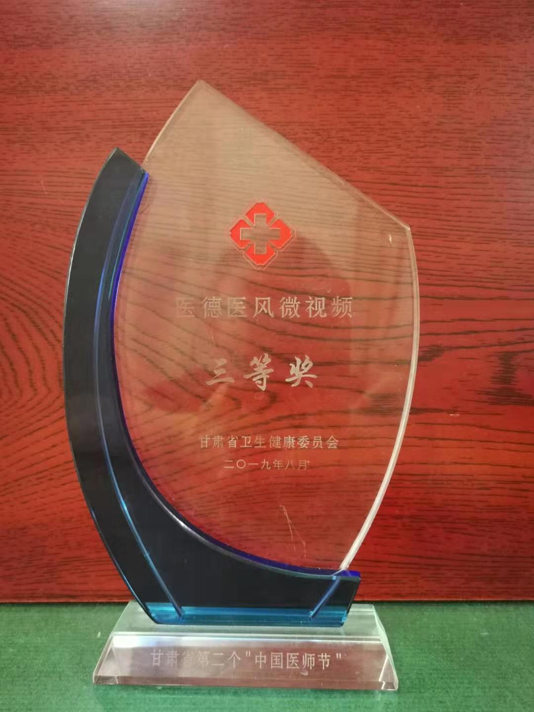 旋乐吧spin8(中国区)手机版官方网站