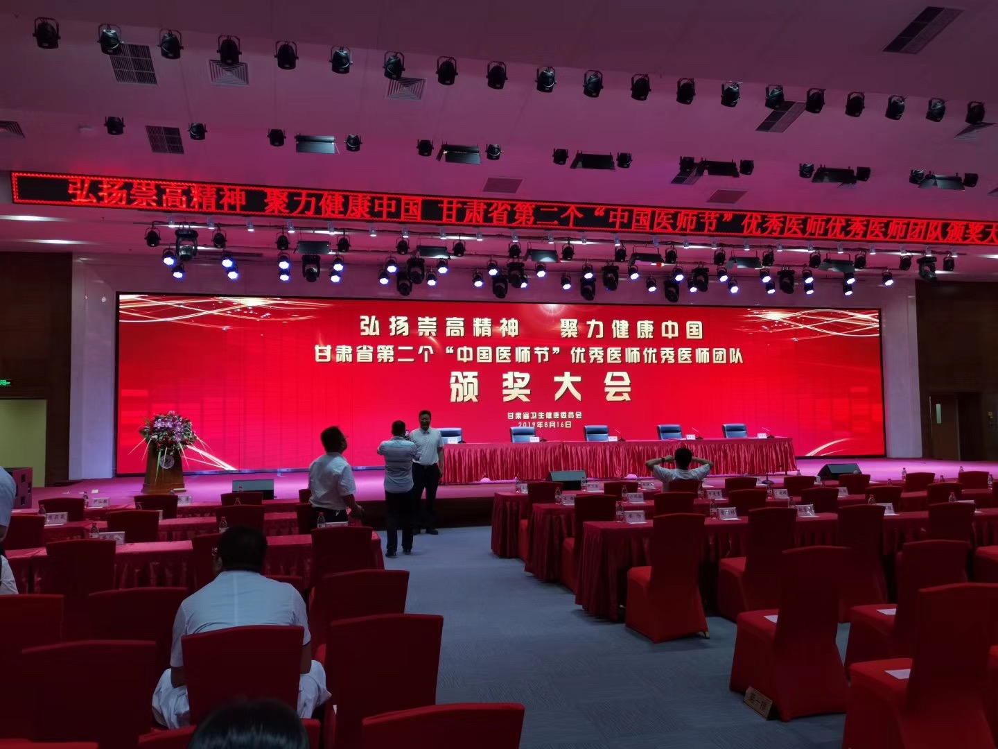 旋乐吧spin8(中国区)手机版官方网站