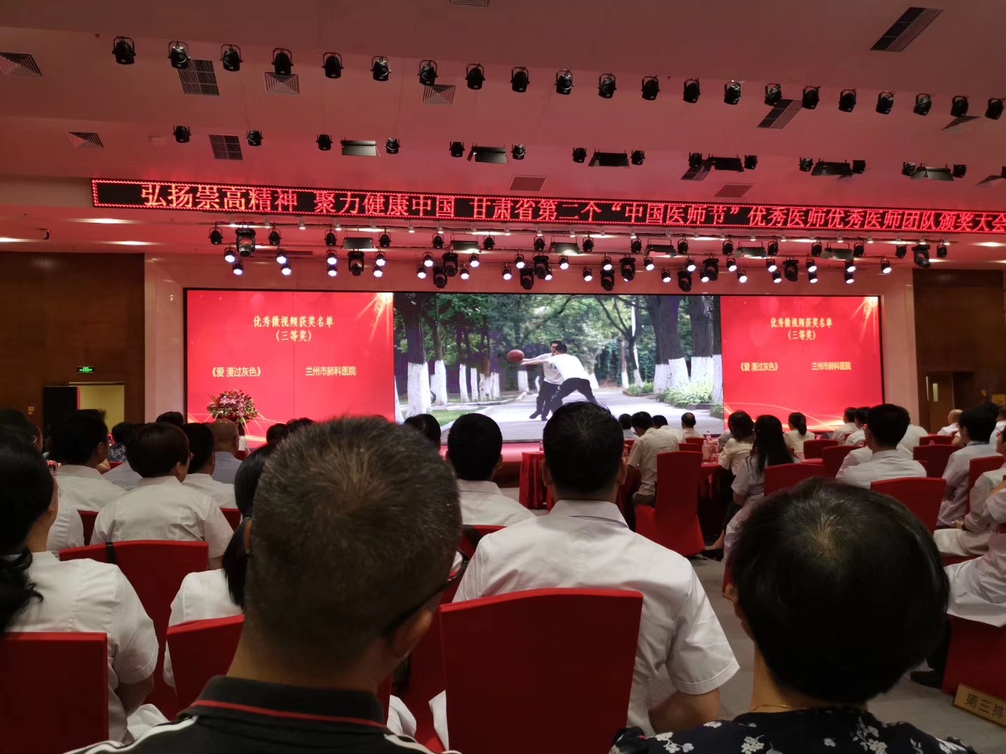 旋乐吧spin8(中国区)手机版官方网站