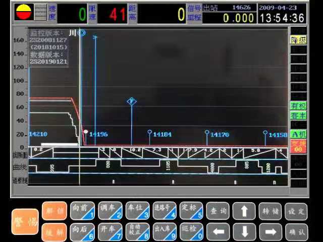 旋乐吧spin8(中国区)手机版官方网站
