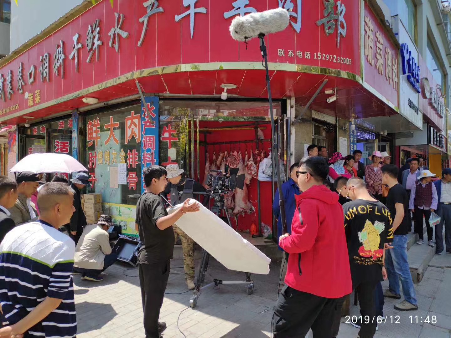 旋乐吧spin8(中国区)手机版官方网站