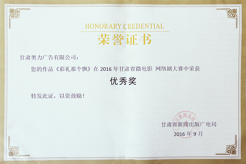 旋乐吧spin8(中国区)手机版官方网站