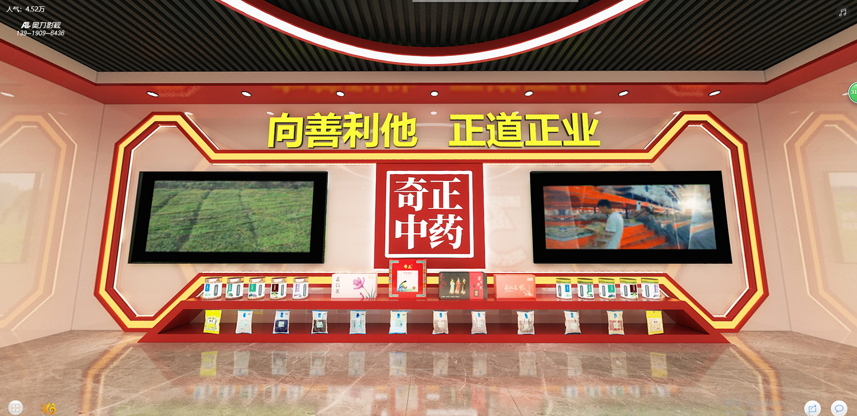 旋乐吧spin8(中国区)手机版官方网站