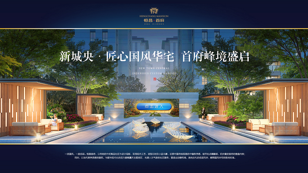 旋乐吧spin8(中国区)手机版官方网站