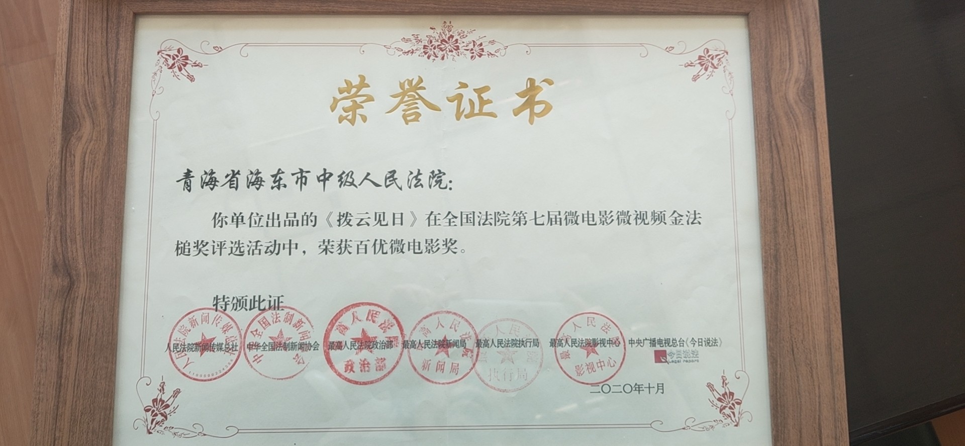 旋乐吧spin8(中国区)手机版官方网站